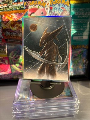 Kabutops Raven (Whale Box) Magnetic Fan Art Board