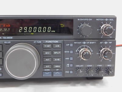 KENWOOD  トランシーバー TS-450S HF 100Wチューナー内蔵 KENWOOD TS-450S 100W AT HF All Mode Transceiver Antenna