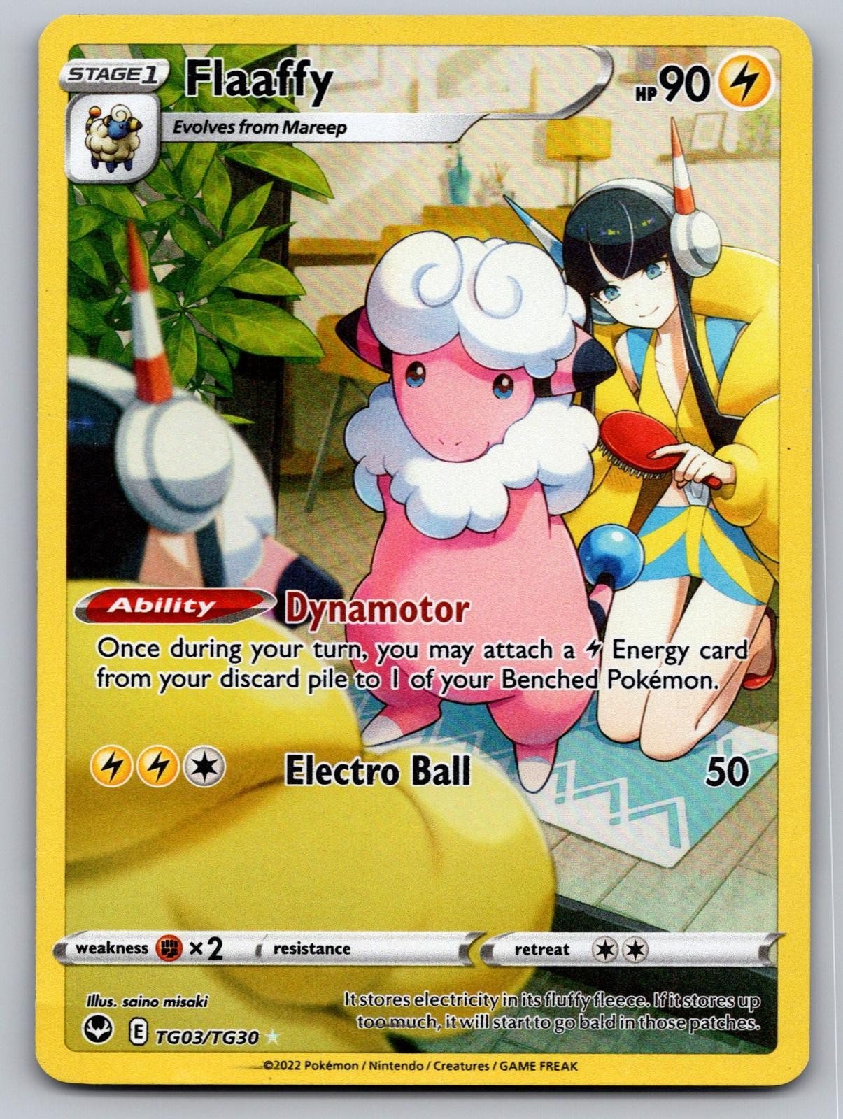 Flaaffy TG03/TG30 Holo Silver Tempest Trainer Gallery Pokemon Holo NM
