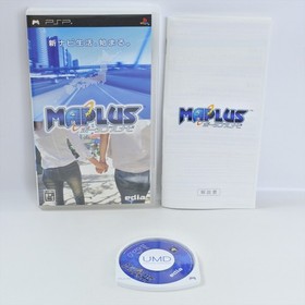 MAPLUS Portable NAVI + GPS Receiver UMD PSP Playstation Portable 0801 psp