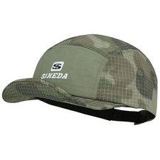 Short Brim 5 Panel Baseball Cap Fashion Flat Bill One Size Violet Mist Camo