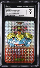 1996 Bandai Carddass Venusaur RC Rookie Red Prism Holo 3 CGC 9 Mint Low Pop   