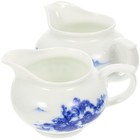 2 Pcs Soßenbecher Aus Keramik Saucenbehälter Saucenboot -Soßeboot