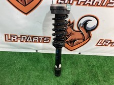 Jaguar F-Pace X761 (2017-) Der Front-End-Stoßdämpfer ist kein OEM HK8318045CG