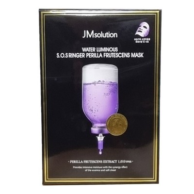 [JMsolution] Water Luminous SOS Ringer Perilla Frutescens Mask - 1pack (10pcs)