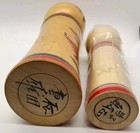 1950's 10 3/4" and 7.5" Vintage Two Kokeshi Dolls, Pair. Hand-Painted & Signed — photo 9