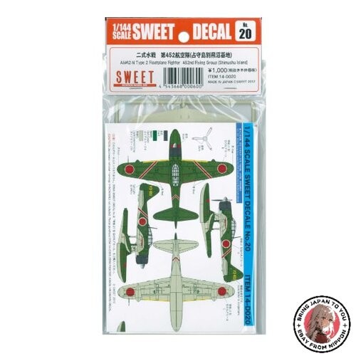 NUOVO 1/144 n.20 caccia idrovolanti tipo 2, 452° gruppo aereo, Shumushushimabetu - Foto 1 di 1