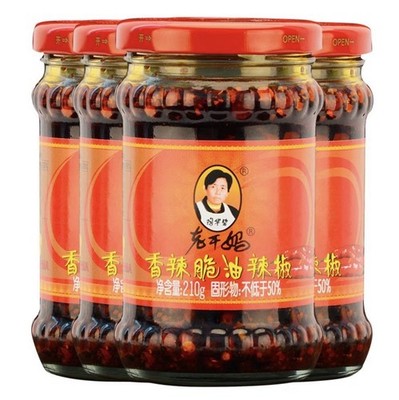 3x210g LaoGanMa Crispy-Spicy Chili Oil Sauce 3-Pack Spicy Crispy Chili Ideal For
