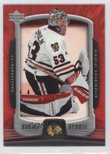 2005-06 Upper Deck Rookie Update Nikolai Khabibulin #20 8tn