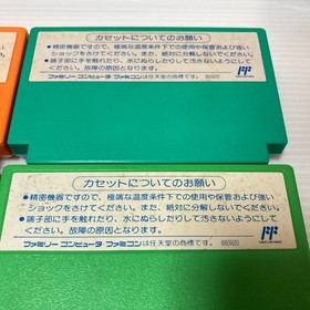Lot 4 Megaman Rockman 2 3 4 5  set  Famicom Family Computer Japanese NES Tested