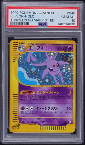Espeon 046/092 The Town on No Map 1st Edition Holo Japanese
