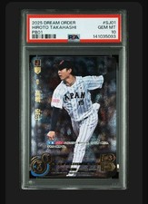 BBM EPOCH Takahashi Hiroto Samurai Japan Trading Card 89 88 74 Rare