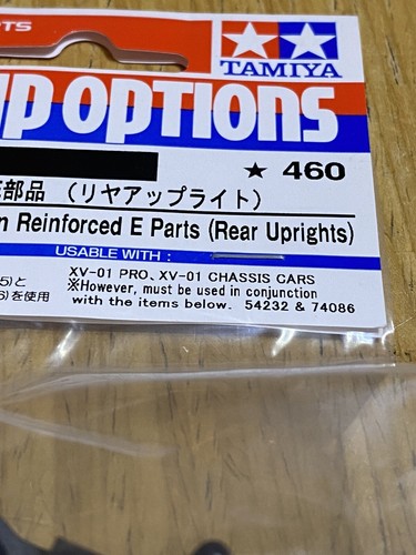Tamiya 54443 XV-01 Carbon Reinforced E Parts (Rear Uprights) 1/10 RC NIP - Picture 3 of 4