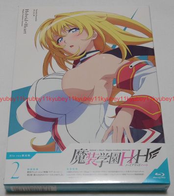 Masou Gakuen HxH Hybrid x Heart Magias Academy Ataraxia Vol.2 Blu-ray Book Japan