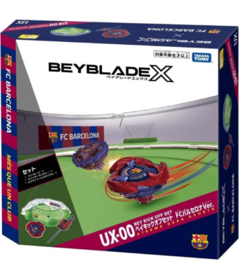 Beyblade X UX00 Bey Kick Off Set FC Barcelona Ver B4 Takara Tomy