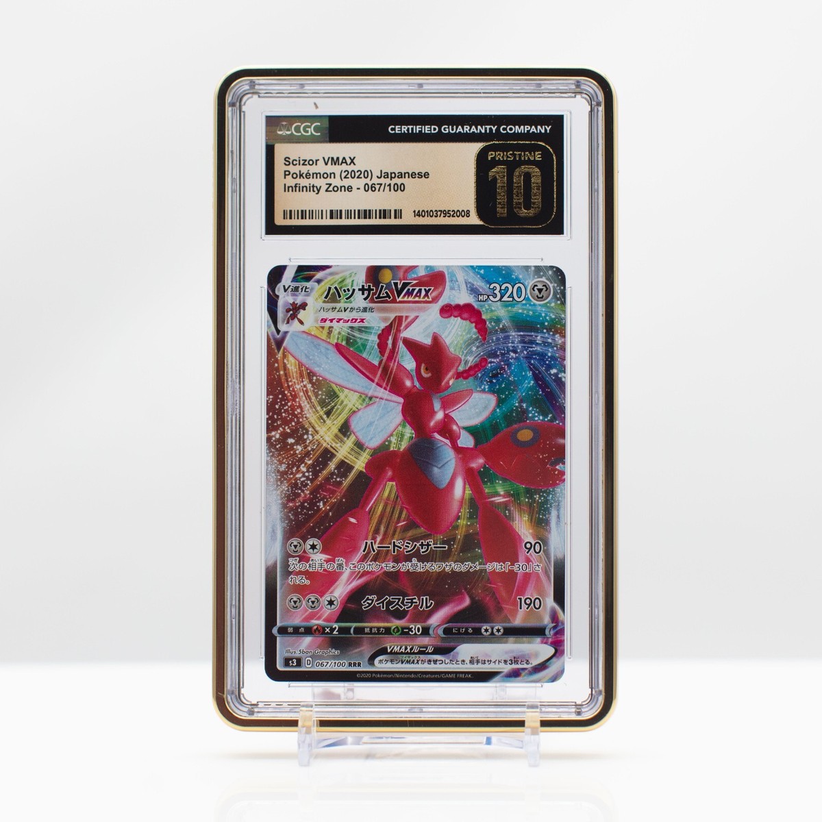 Pokémon Scizor VMAX #067 Infinity Zone 2020 Japanese - CGC 10