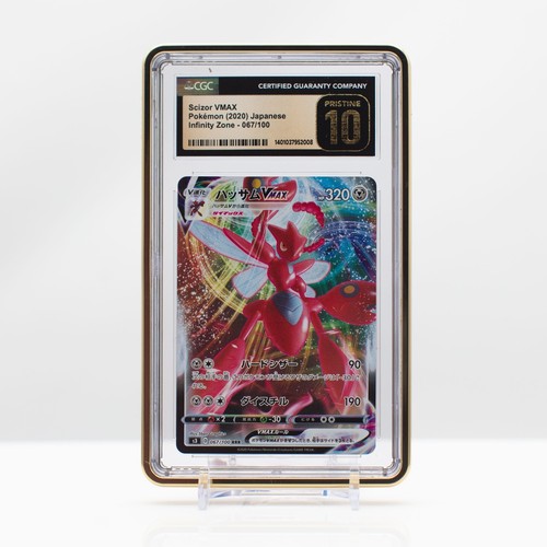 Pokémon Scizor VMAX #067 Infinity Zone 2020 Japanese - CGC 10 Pristine