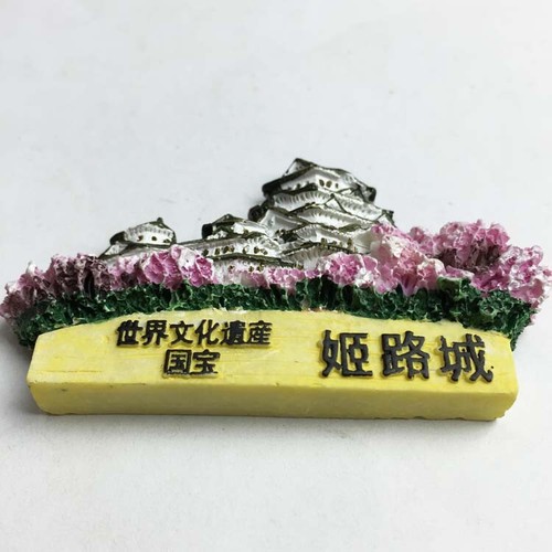 Japan Nuclear Explosion Museum Fridge Magnets Mount Fuji - Picture 60 of 71