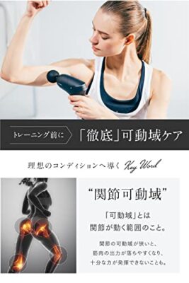 MYTREX REBIVE ZEN Handy Gun Vibration Machine Ice Blue [NEW] | eBay