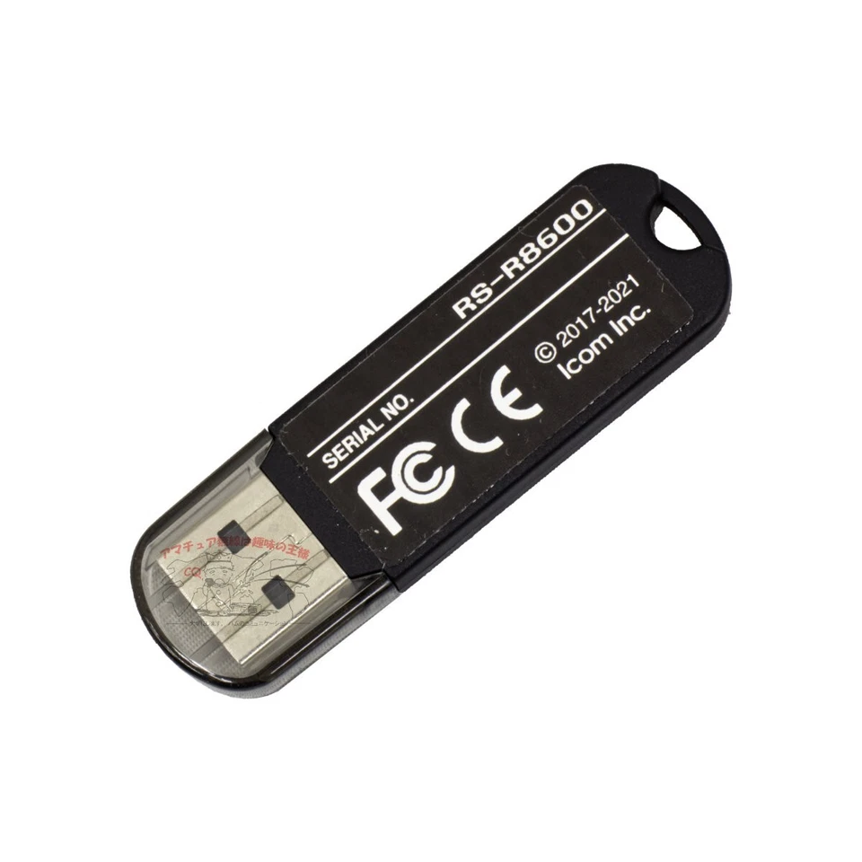 NEW ICOM RS-R8600 (RSR8600) Remote control software (tuning/voice handling) - Image 3 of 4