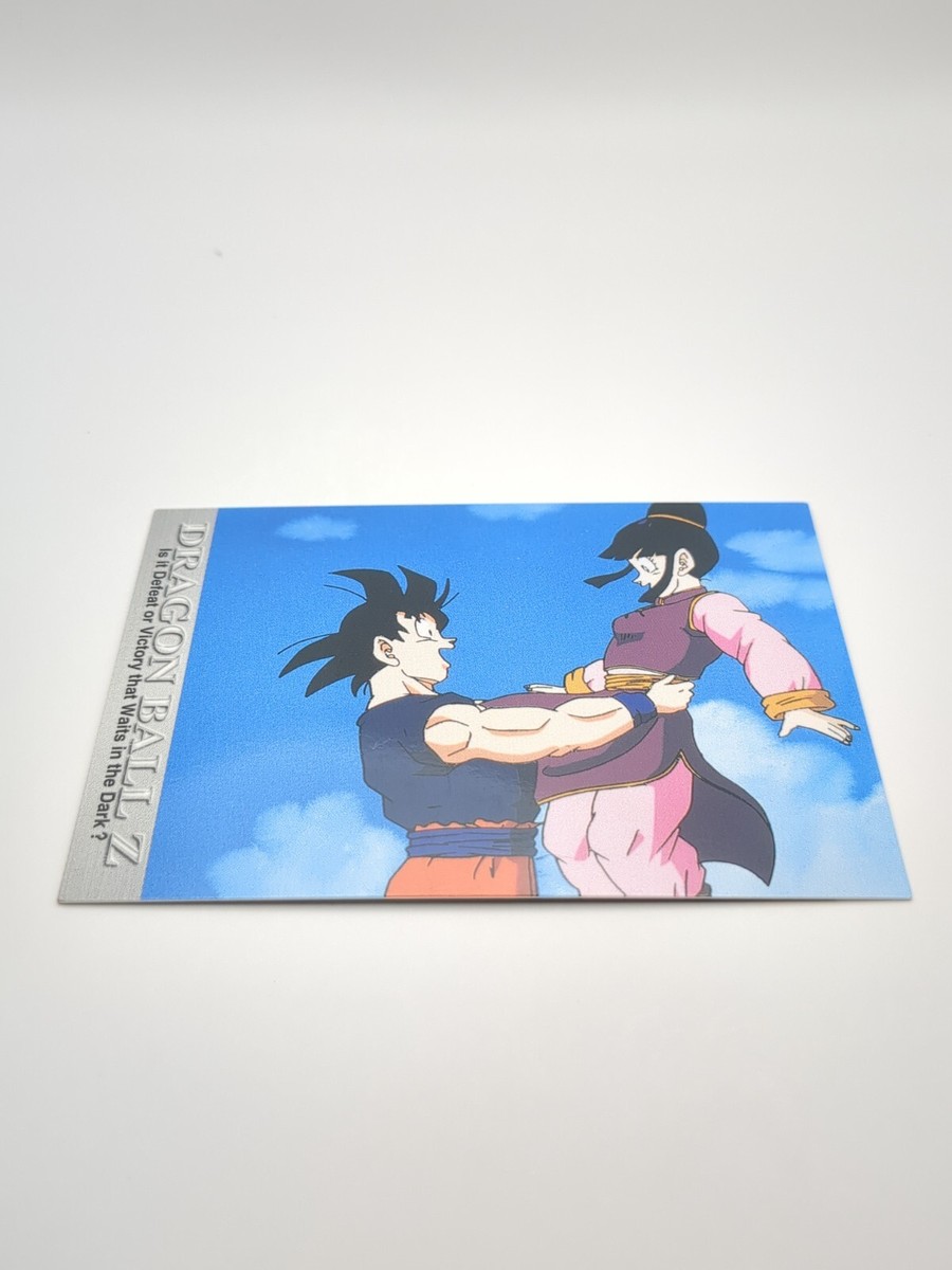 Son Goku Chi-Chi #PZ N-119 Dragon Ball Z Card Amada TOEI Son Goku Chi-Chi #PZ N-119 Dragon Ball Z Card Amada TOEI