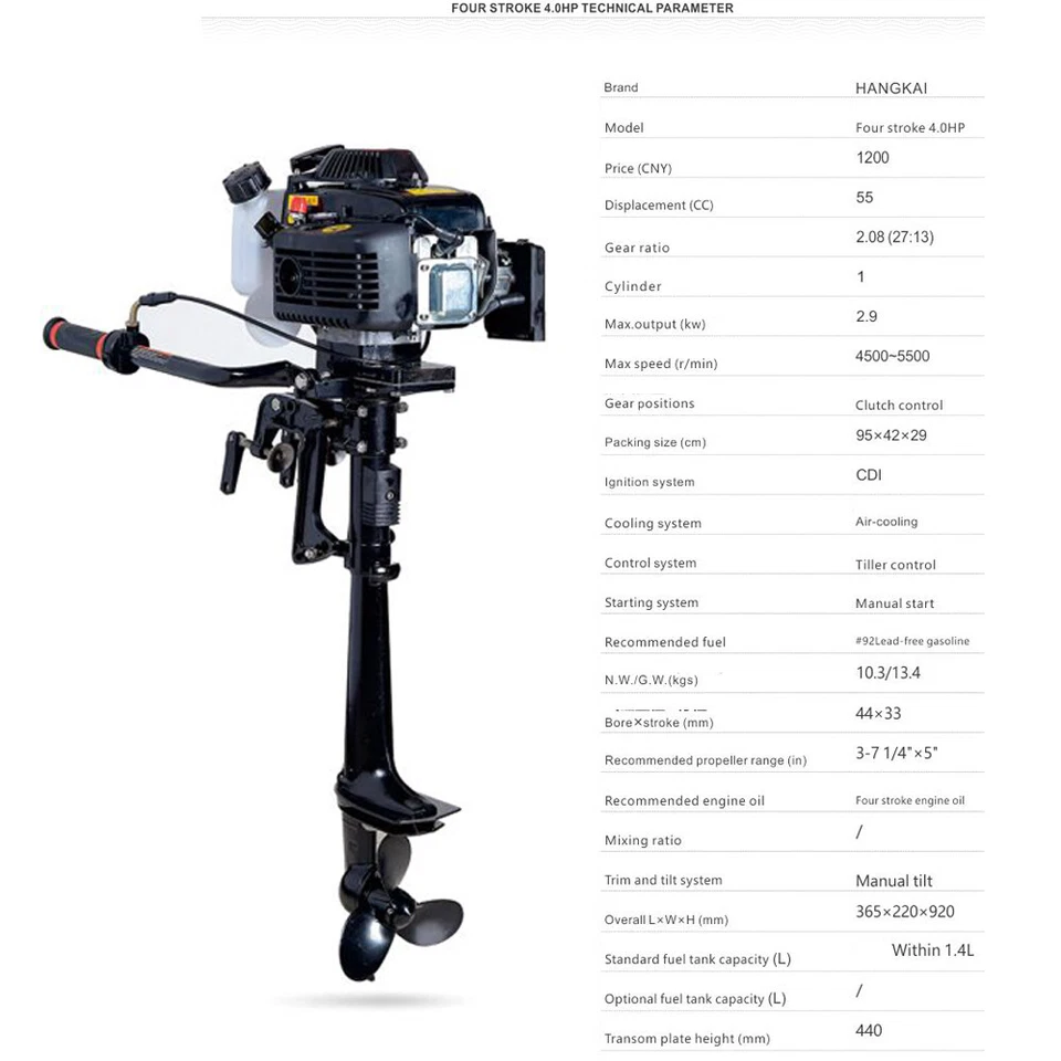 HANGKAI 4HP 4 Stroke Heavy Duty Outboard Motor Fishing Boat Engine Air Cooling Foto 3 de 4