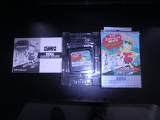 ebay® Auktion 276528638176 | Sega Game Gear - Simpsons Bart vs The Space Mutants - 100% Komplett Thumbnail of ebay® auction 276528638176 | Sega Game Gear - Simpsons Bart vs The Space Mutants - 100% Komplett