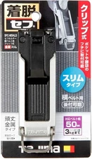 TAJIMA SEF HOLDER CLIP TYPE METAL SLIM (TOOL HOLDER) SFC-MSHLD