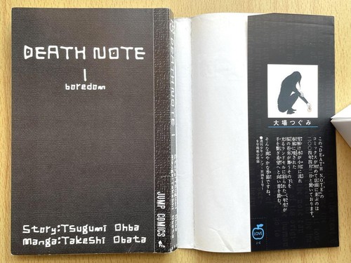 Death note 1st Printing Vol 1 First Edition Manga Comic Japanese 2004 Jump - Picture 13 of 24