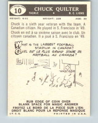 1959 Topps CFL Football #10 Chuck Quilter, British Columbia Lions