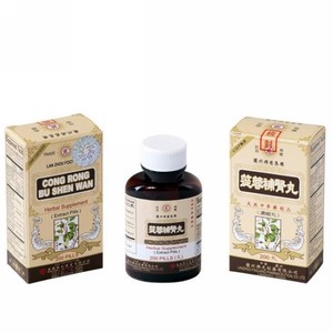 Lan-Zhou-Foci-Brand-Cong-Rong-Bu-Shen-Wan-200-ct