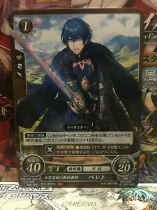 Byleth B18-002N Fire Emblem 0 Cipher Mint FE Booster Series 18 Three Houses
