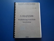 Instandsetzungskatalog NVA Kraftfahrzeug Ural...