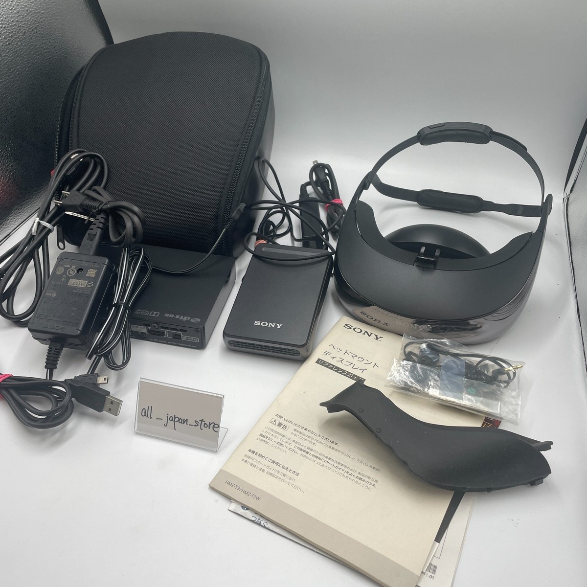 【新品同様】SONY HMZ-T3W Sony HMZ-T3 Active 3D Glasses for sale online | eBay