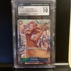 Inazuma (Alternate Art) EB01-022 Extra Booster: Memorial Collection Foil