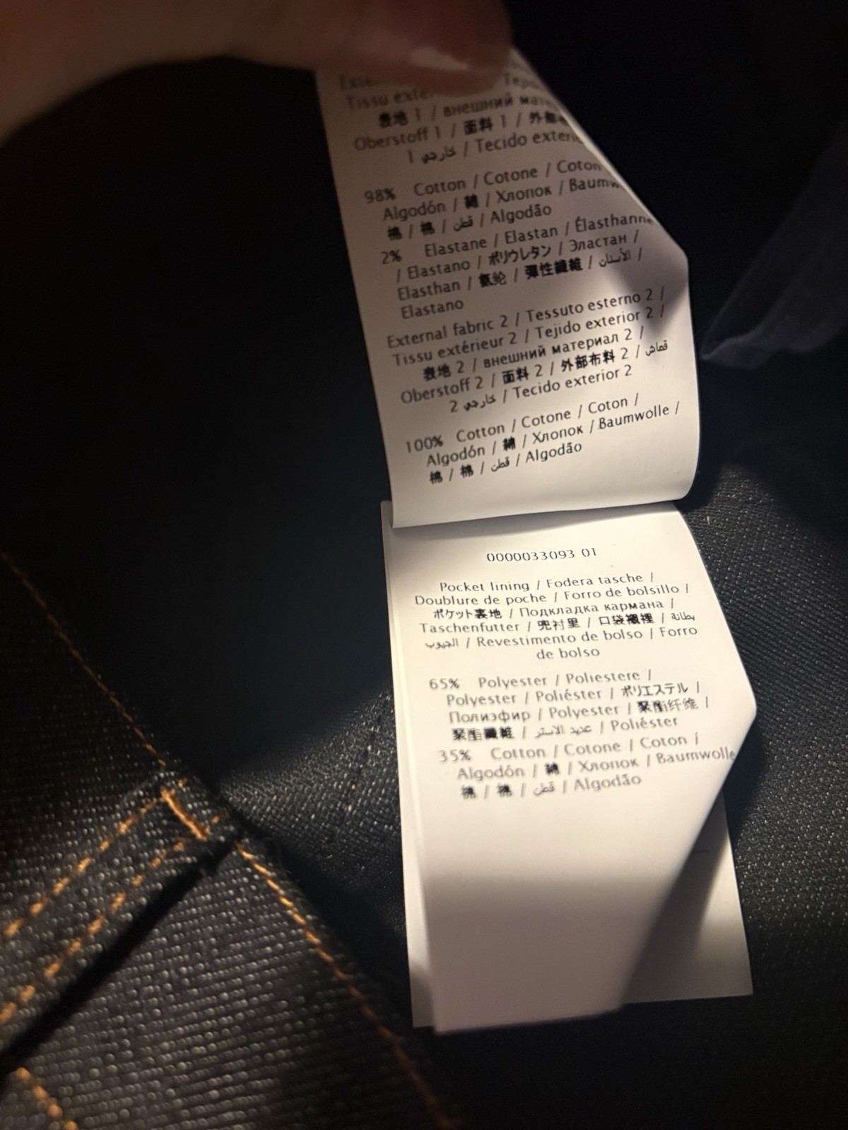 Valentino Garavani Astro Couture Women's Embroidered Jeans Dark Blue Size 25