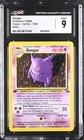 Gengar 5/62 Fossil Holo 1st Edition CGC 9 PSA