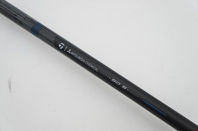 Mitsubishi Reax Blue Mid Rotation 50 Stiff 44.75