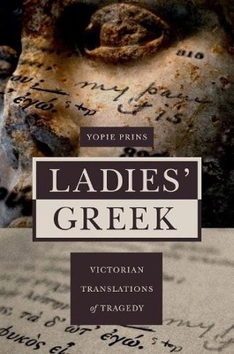 Yopie Prins Ladies' Greek (Paperback)