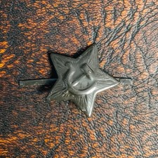 UdSSR Sowjetunion Abzeichen f&uuml;r Schirmm&uuml;tze oder Schiffchen Felduniform (K11)