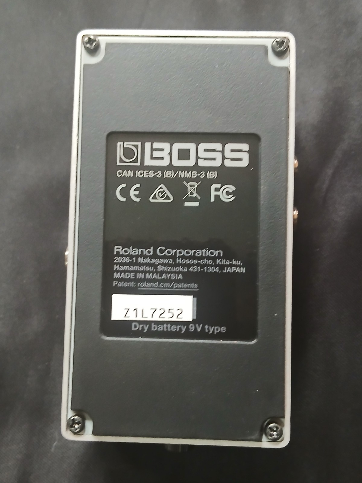 Boss RV-6 Digital Reverb/Delay Pedal MINT CONDITION with All Original Packaging