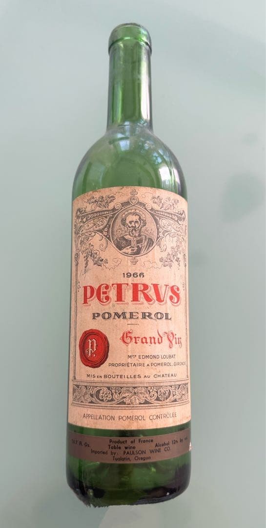 Petrus 1966 Empty Wine Bottle Vintage Display Collectible Used | eBay