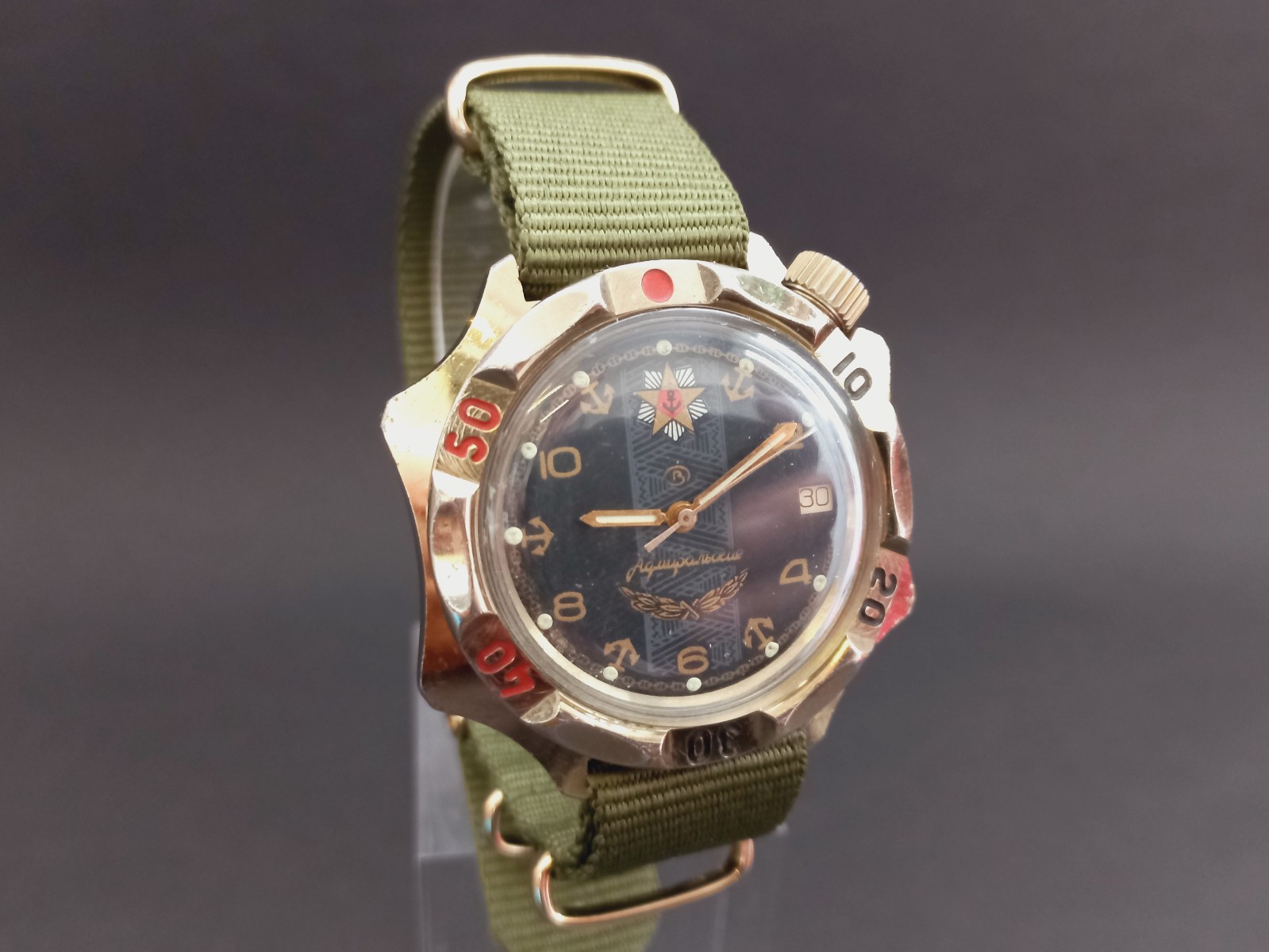 Soviet Vintage Watch Vostok Komandirskie Admiral's,Mechanical Russian Watch USSR
