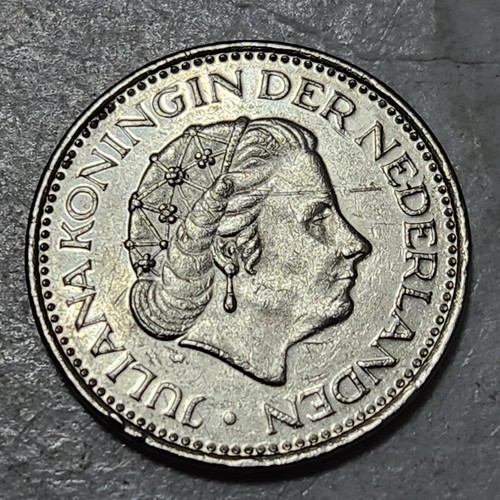 NETHERLANDS 🇳🇱 ONE (1) GULDEN COIN 1976 (QUEEN JULIANA) - Picture 2 of 2