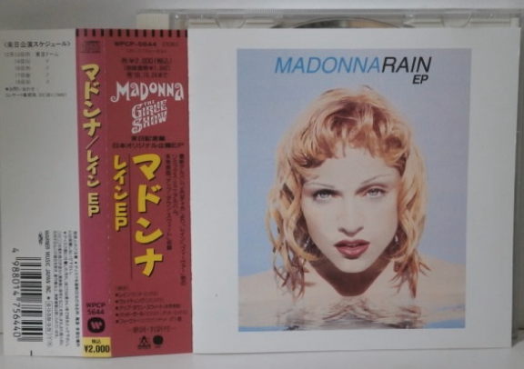 MADONNA Rain EP Promo JAPAN CD -WPCP-5644- OBI s7046 | eBay