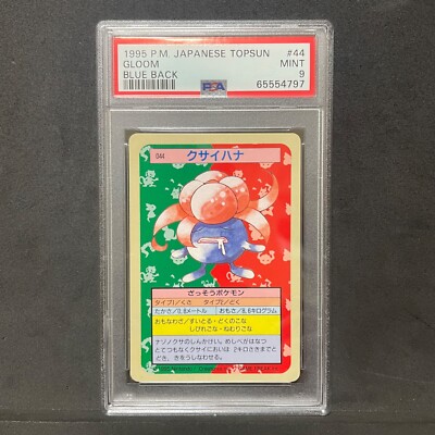 PSA 9 MINT Pokemon Topsun Vintage card 1995 Blue Back 044 Gloom