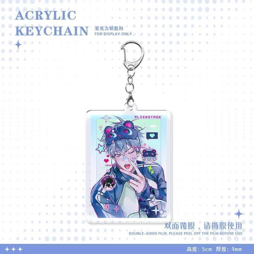 Alien Stage Ivan Till Anime niedliche Zeichnung Acryl Schlüsselanhänger Cosplay Anhänger Geschenk - Bild 16 von 18