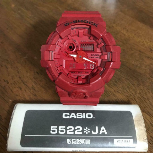 g shock ga 735