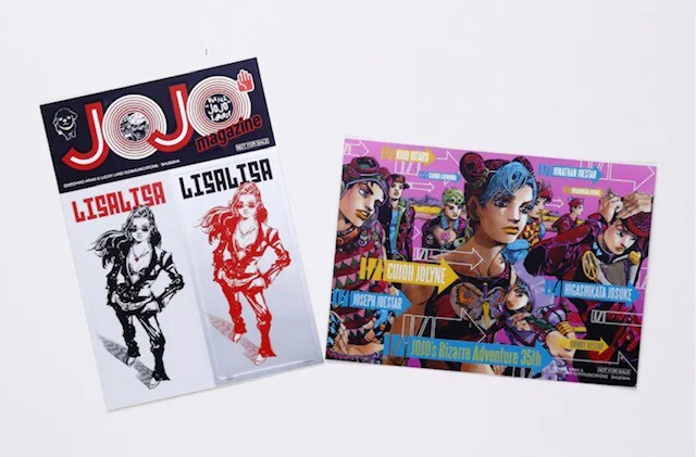 JOJO magazine 2022 WINTER w / Special Sticker & Illustrated
