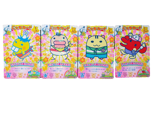 Tamagotchi Collectible Trading Cards Set